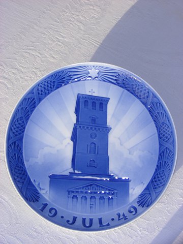 Royal Copenhagen porcelain Christmas plate from 1949