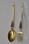 vare nr: 437741